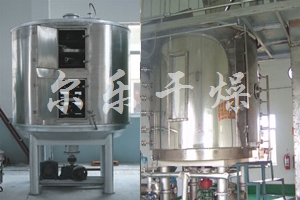 盤(pán)式干燥機(jī)