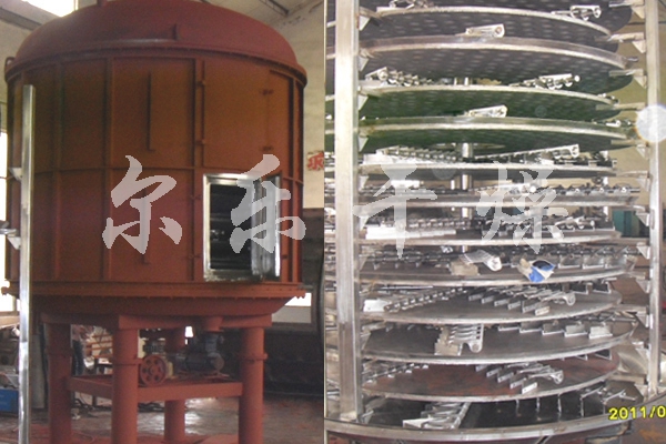 碳酸銅烘干機(jī)